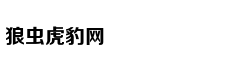 新生象宝宝 个头小小萌萌哒